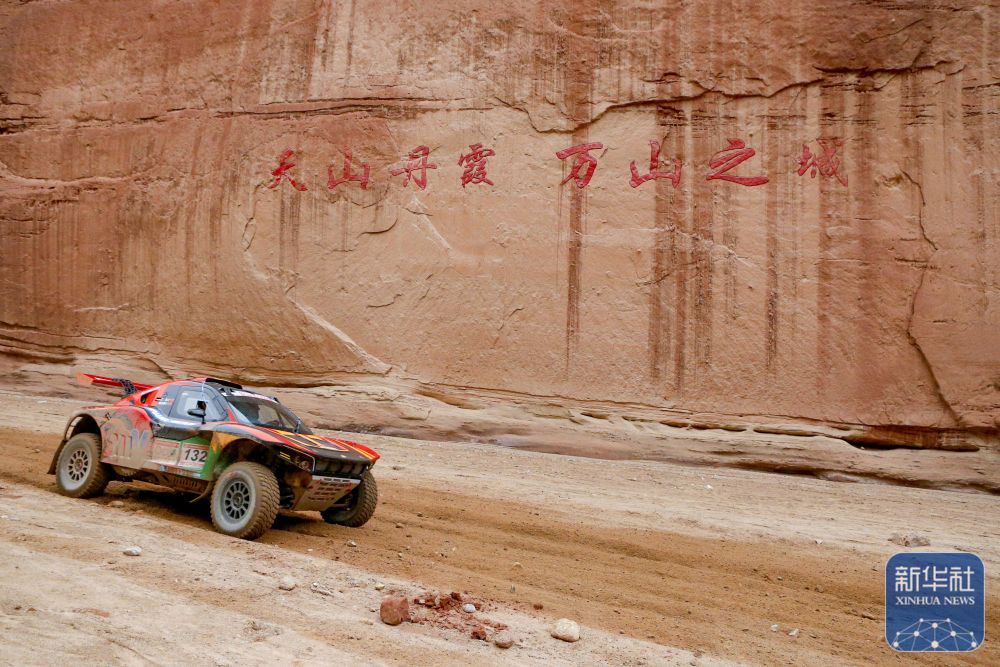 多图!2024年环塔拉力赛第九赛段精彩瞬间 多图!2024年环塔拉力赛第九赛段精彩瞬间