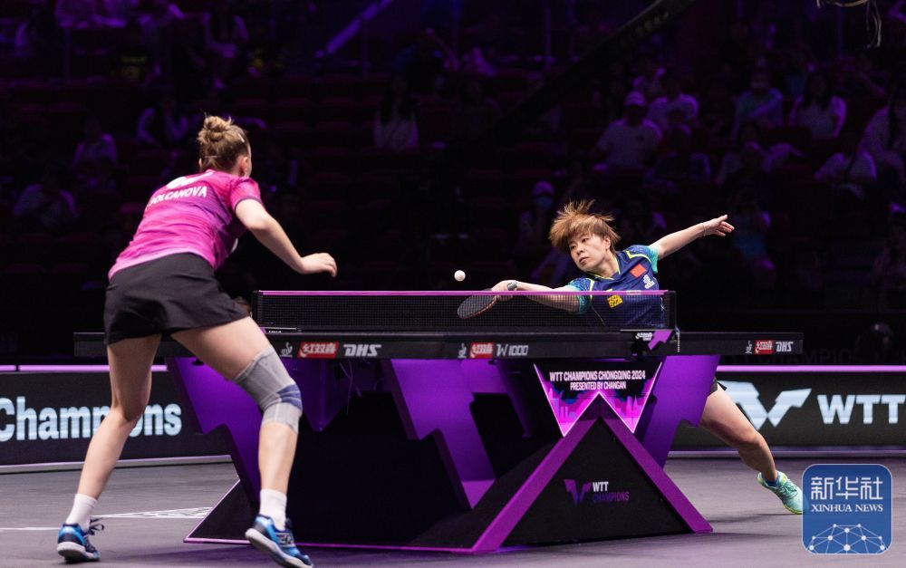 乒乓球 | WTT重庆冠军赛：林高远、王艺迪、梁靖崑首轮晋级