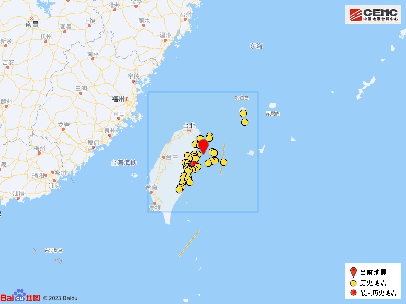 台湾宜兰县海域发生4.2级地震 台湾宜兰县海域发生4.2级地震