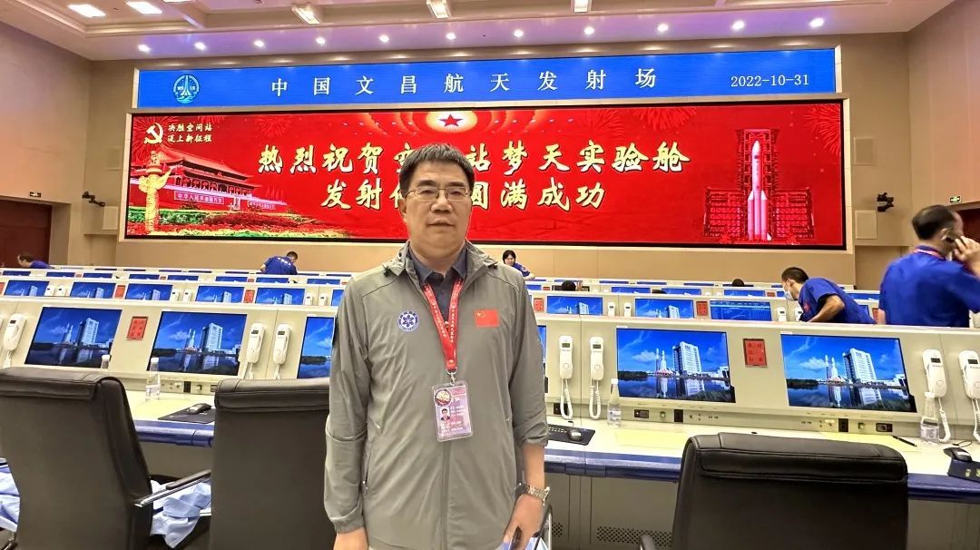 大国“钟”匠揭秘：“北京时间”是怎么产生的？