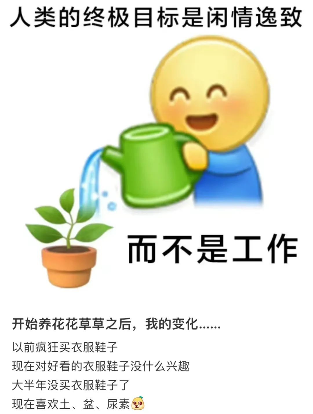 他靠卖这个月入200万，广州很多人买……