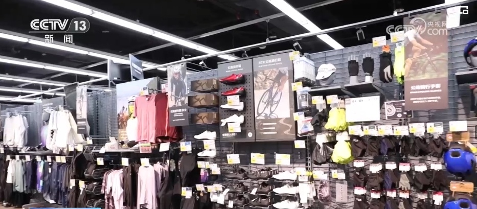 “骑行经济”热力四射 科技与潮流“碰撞”出新消费潜力 “骑行经济”热力四射 科技与潮流“碰撞”出新消费潜力