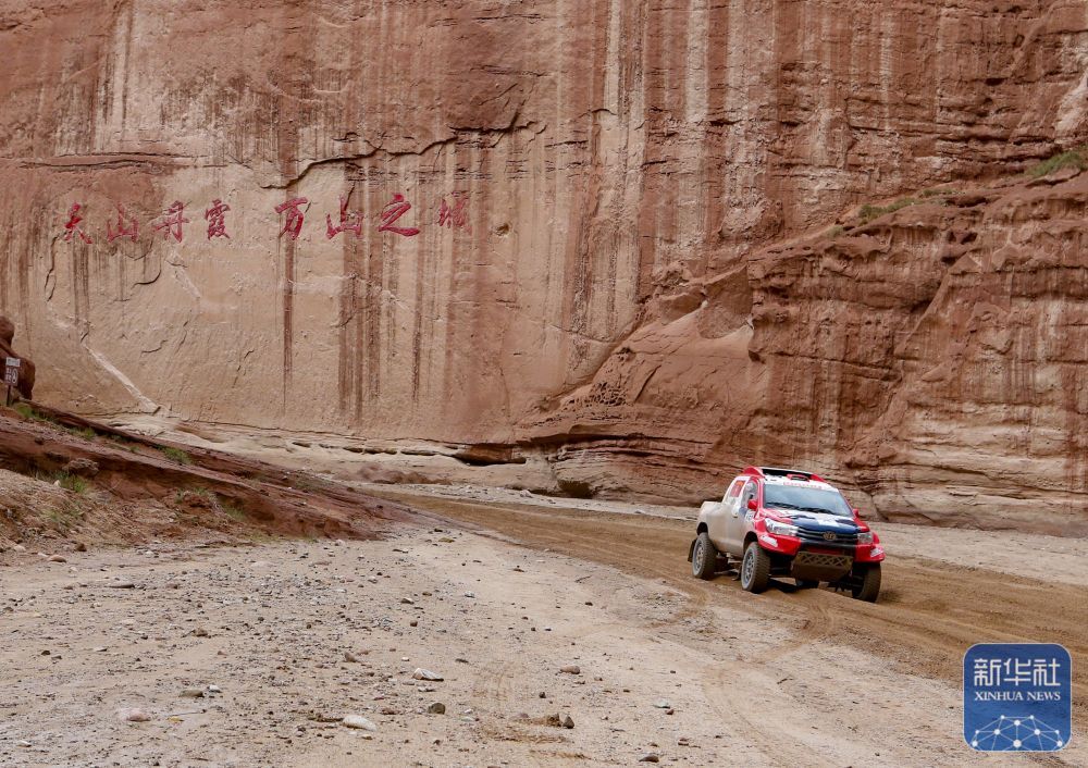 多图!2024年环塔拉力赛第九赛段精彩瞬间 多图!2024年环塔拉力赛第九赛段精彩瞬间