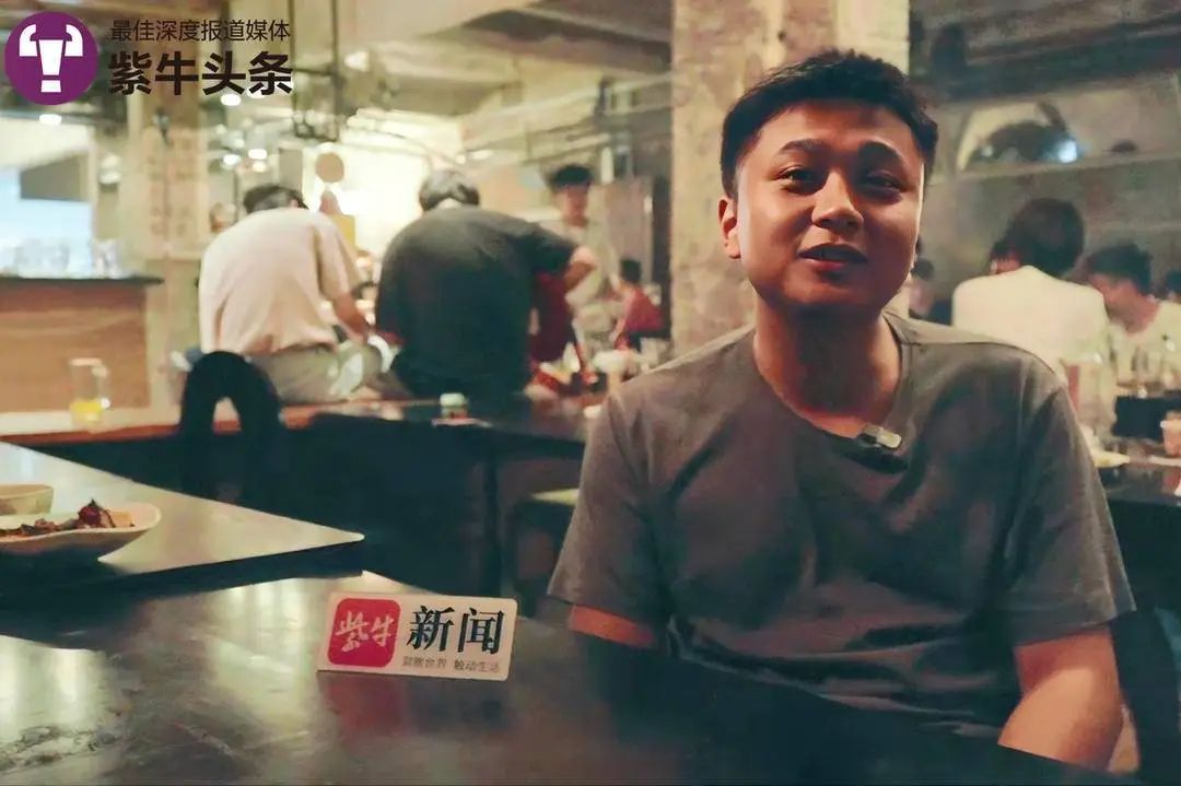 菜单不标价，买单看着给！“不得志”小伙为何做“赔本生意”？