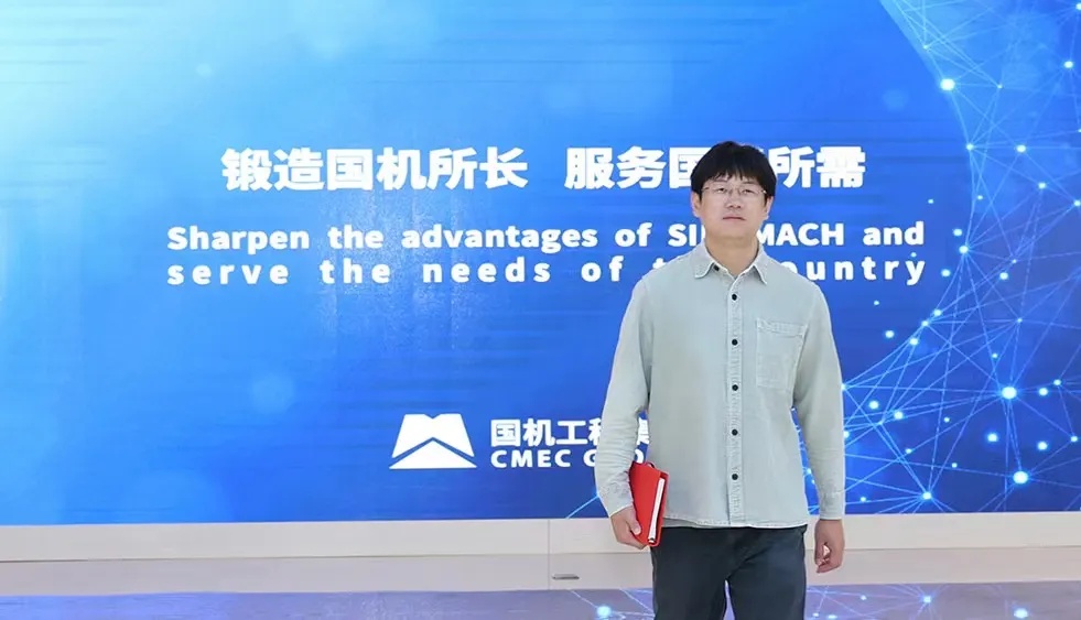 他是诗词大会总冠军，还是一名“硬核”工程师！