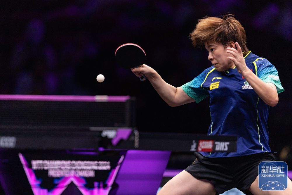 乒乓球 | WTT重庆冠军赛：林高远、王艺迪、梁靖崑首轮晋级