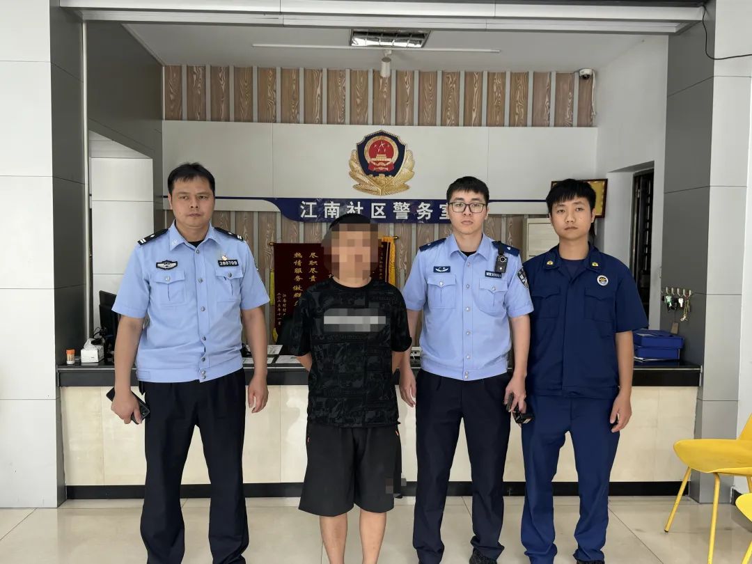 一个月两度报警，“谎话大王”被行拘