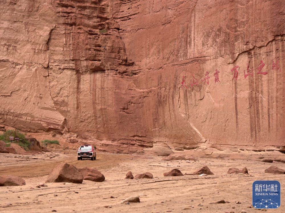 多图!2024年环塔拉力赛第九赛段精彩瞬间 多图!2024年环塔拉力赛第九赛段精彩瞬间