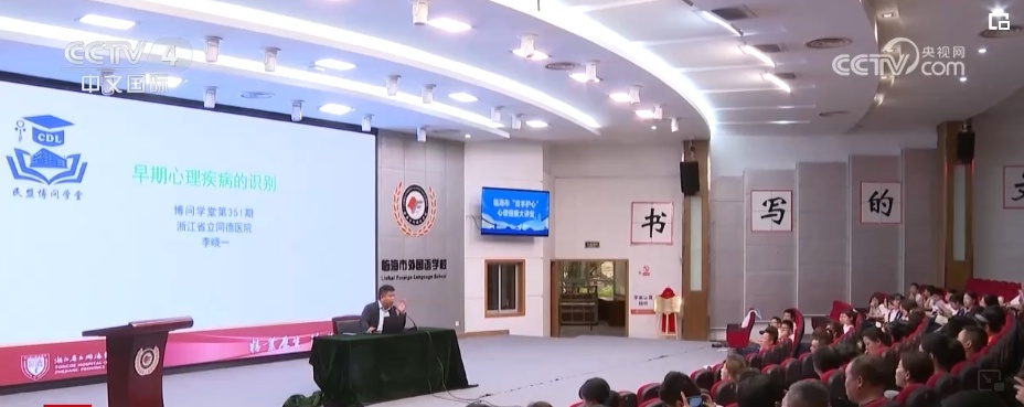 多彩活动庆“六一” 志存高远、脚踏实地争做新时代好少年