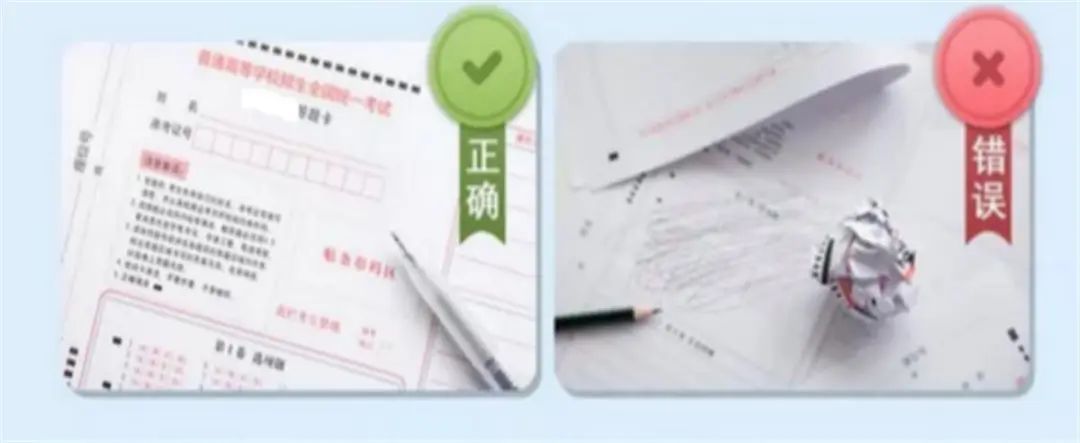 @湖北考生：高考答题规范看这里！