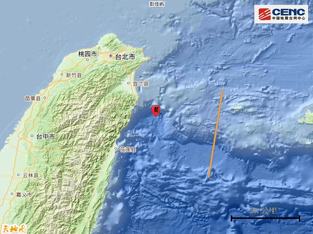 台湾宜兰县海域发生4.2级地震 台湾宜兰县海域发生4.2级地震