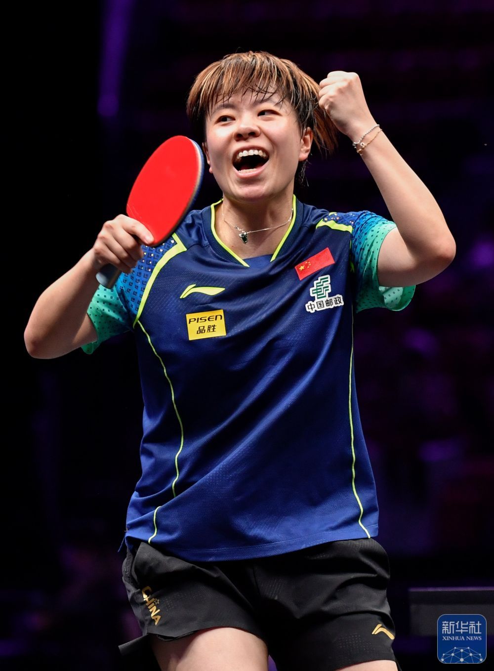 乒乓球 | WTT重庆冠军赛：林高远、王艺迪、梁靖崑首轮晋级