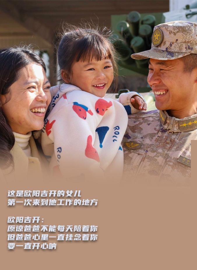 13张超可爱的照片!看后嘴角上扬! 13张超可爱的照片!看后嘴角上扬!