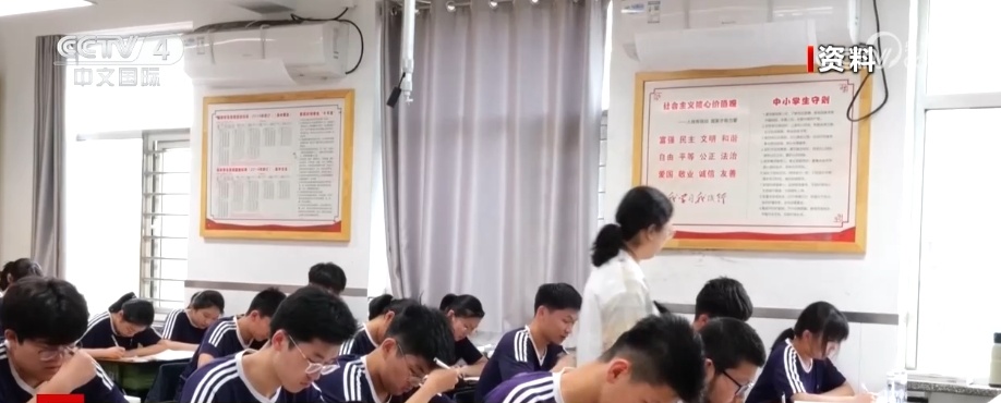 多部门协同全力保障2024年高考安全 做好特殊困难群体考试服务 多部门协同全力保障2024年高考安全 做好特殊困难群体考试服务