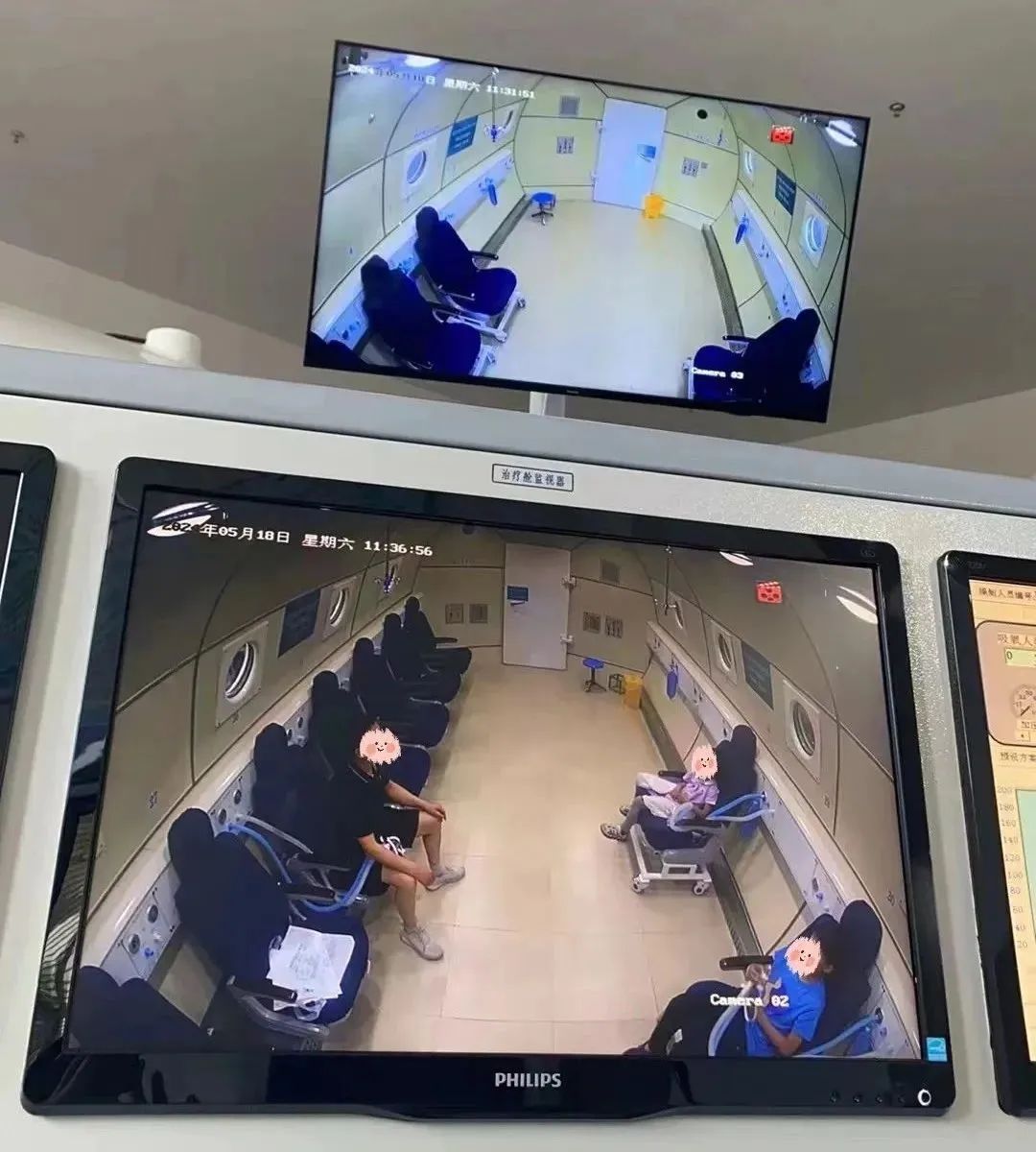 镇江一家三口紧急就医，这个细节要注意！