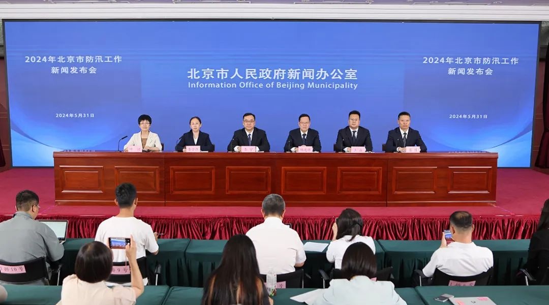 房山区:全区147处应急避难场所可临时安置11.2万人 房山区:全区147处应急避难场所可临时安置11.2万人