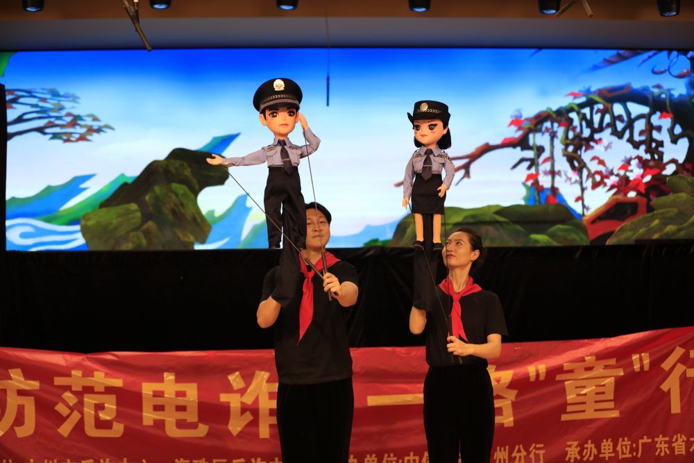 多彩活动润童心 宝实学子迎“六一”