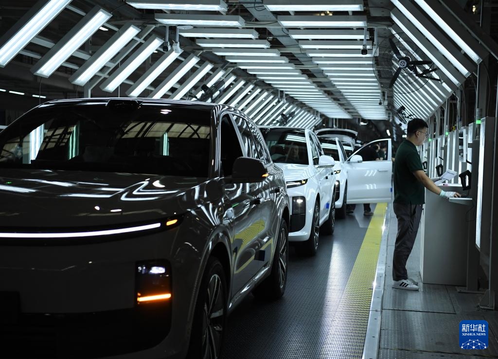 高质量发展调研行丨在江苏常州感受新能源汽车产业快速发展 高质量发展调研行丨在江苏常州感受新能源汽车产业快速发展