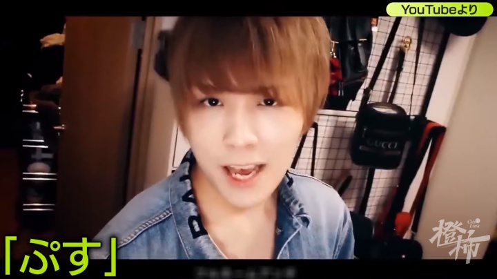 紧急逮捕!男艺人涉杀人未遂!更多细节披露 紧急逮捕!男艺人涉杀人未遂!更多细节披露