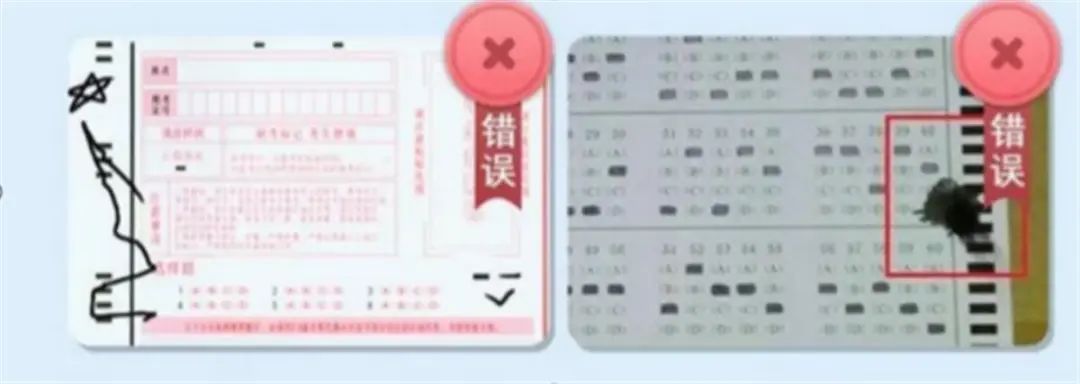 @湖北考生：高考答题规范看这里！