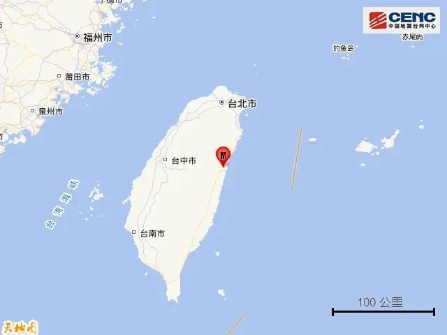 多地地震！最大5.9级！网友：半夜被摇醒......