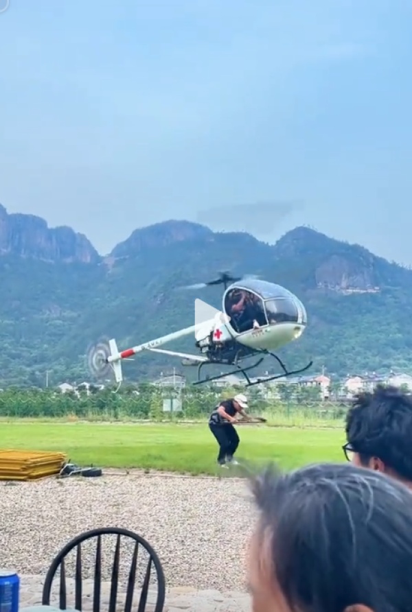 “红十字会直升机送烤全羊”，当事人发声