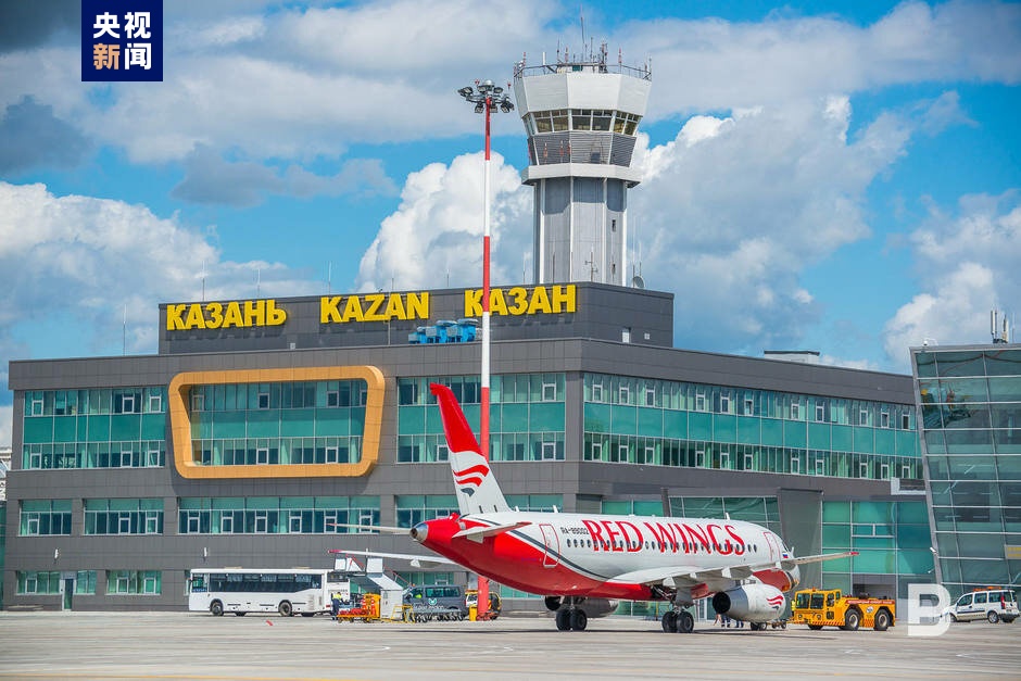 俄罗斯部分机场临时限制航班起降