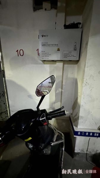 电动车违规充电整治今起“动真格”，全市首张个人罚单开出，私拉电线充电被罚50元