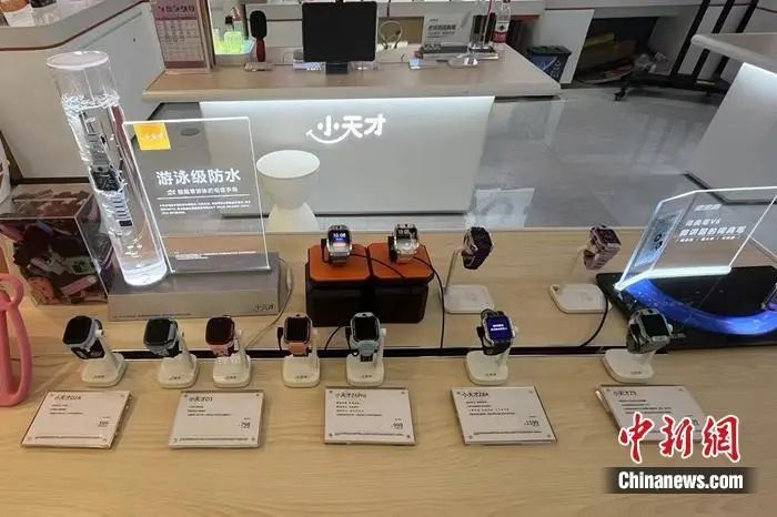 儿童手表价格越来越高，在收“智商税”吗？