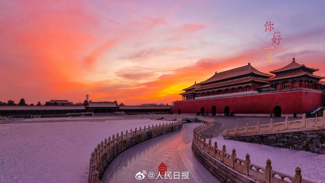 收藏时光！故宫2024上半年壁纸