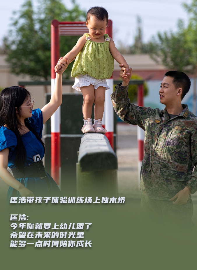 13张超可爱的照片!看后嘴角上扬! 13张超可爱的照片!看后嘴角上扬!