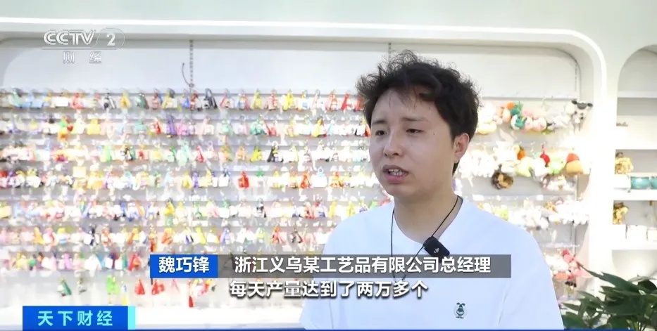 爆款！供不应求！