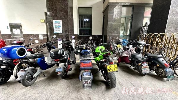 电动车违规充电整治今起“动真格”，全市首张个人罚单开出，私拉电线充电被罚50元