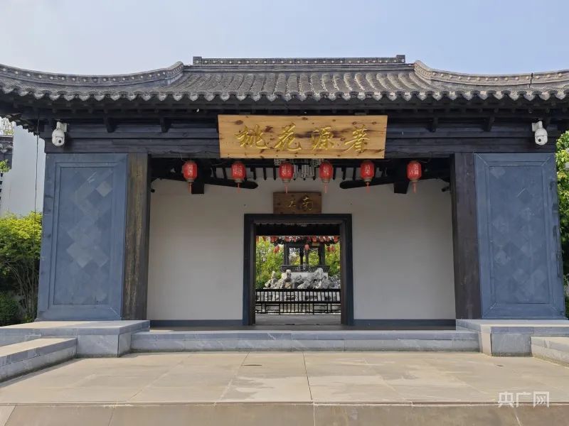 大面积黑土地被征占建高档别墅！长春市成立联合调查组全面彻查