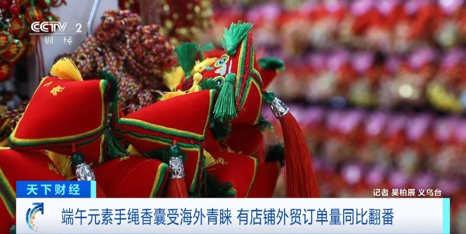 供不应求!一天卖超100000串,“中国风”席卷全球,节日将近,你买了吗? 供不应求!一天卖超100000串,“中国风”席卷全球,节日将近,你买了吗?