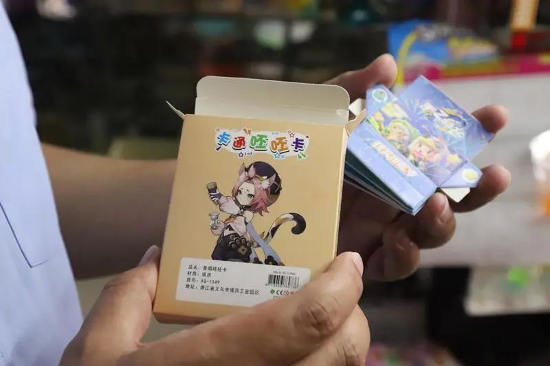 儿子经常出门捡垃圾,浙江女子越想越不对劲 儿子经常出门捡垃圾,浙江女子越想越不对劲