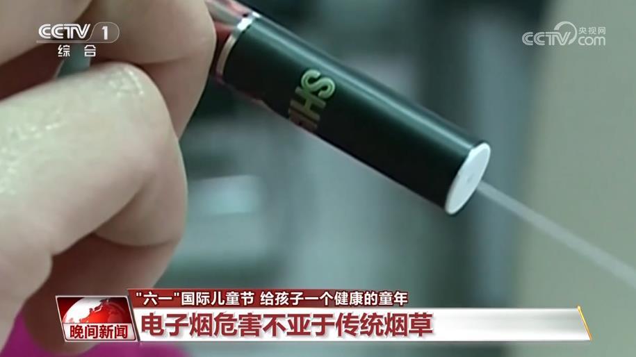 背着孩子抽烟就没事？“三手烟”的危害了解下