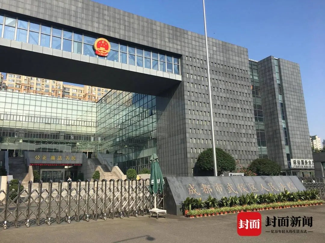“女子被家暴16次，需终身挂粪袋”，法院判了！