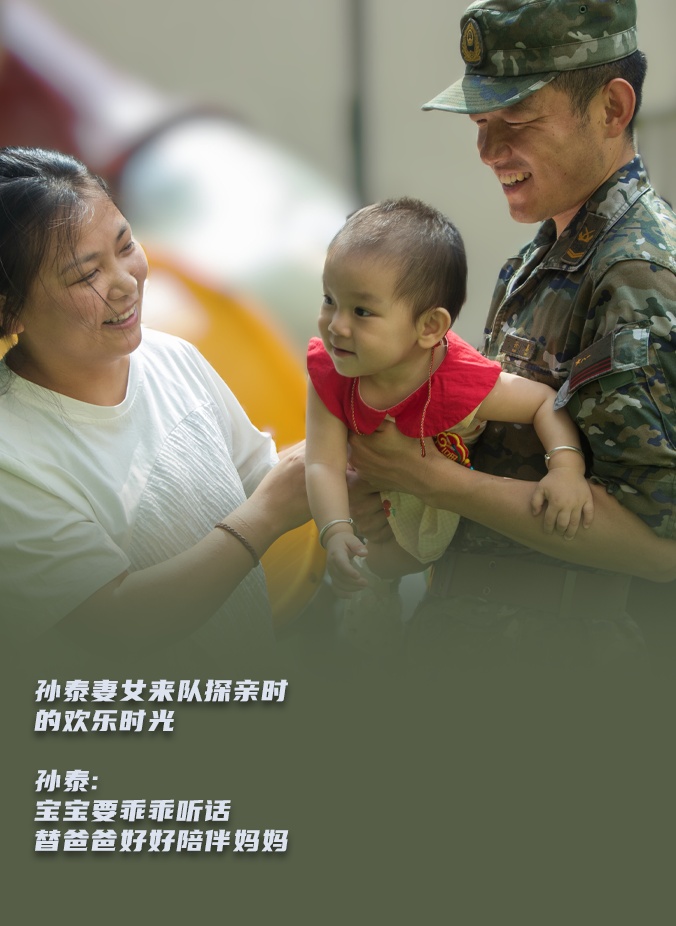 13张超可爱的照片!看后嘴角上扬! 13张超可爱的照片!看后嘴角上扬!