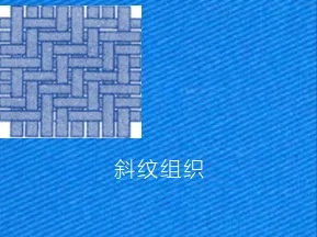 热搜！网友吐槽高铁座椅不卫生，国铁集团明确：180天换洗一次，污损可及时换洗