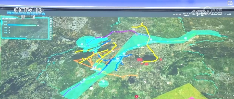 高质量发展调研行 | 挖掘拓展应用场景 “低空经济”加速“起飞”