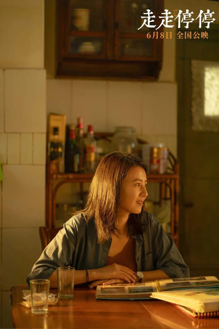 换剧如换脸!从风光“宝总”到落魄“北漂”,胡歌演技太炸裂 换剧如换脸!从风光“宝总”到落魄“北漂”,胡歌演技太炸裂