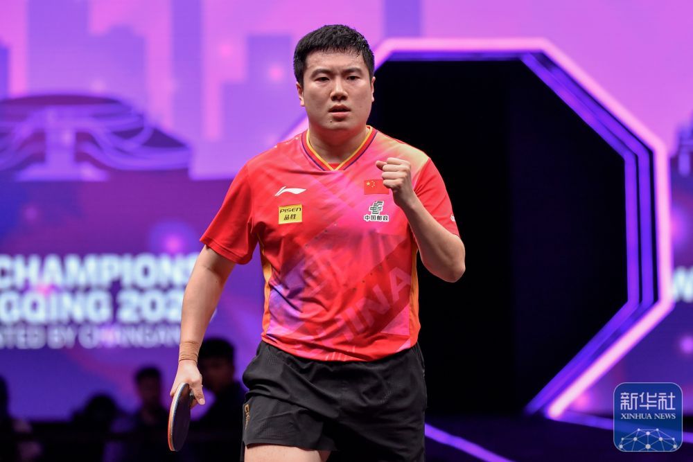 乒乓球 | WTT重庆冠军赛：林高远、王艺迪、梁靖崑首轮晋级