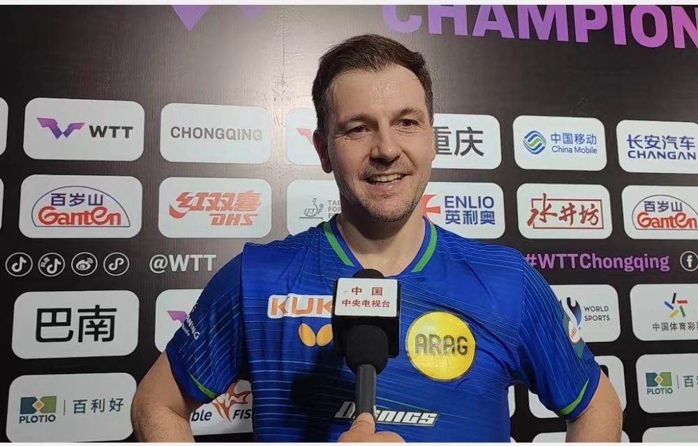 德国老将波尔含泪告别“第二故乡”中国