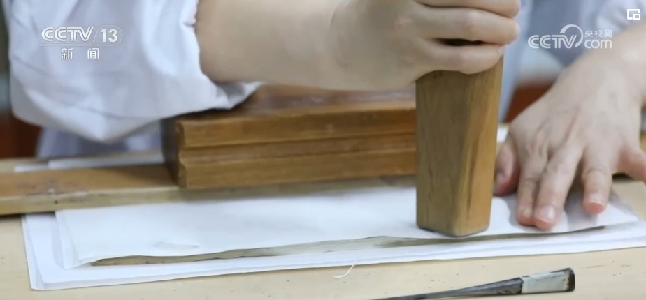 &nbsp;再现历史风华 “妙手补千年”让文脉赓续传承