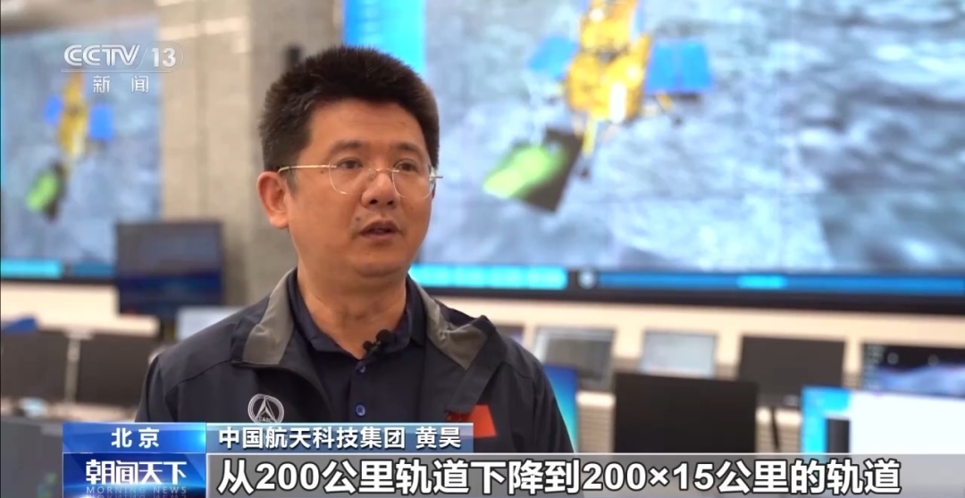 成功落月！嫦娥六号怎么落的？着陆地点咋选的？一文了解