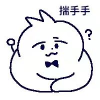 简笔画 手绘 线稿 200_200