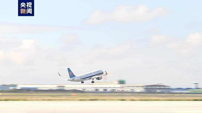 哈尔滨至香港航线正式开通，飞行时间约5小时