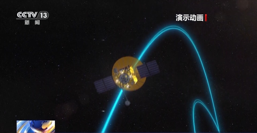 万里通信“鹊桥”牵 探秘地月最强“传声筒” 万里通信“鹊桥”牵 探秘地月最强“传声筒”