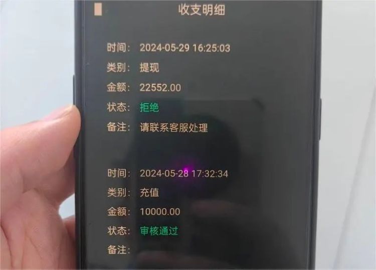 2小时治好“恋爱脑”,130000元保住了 2小时治好“恋爱脑”,130000元保住了